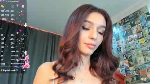 Snapshot of lisochan chatting on July 14, 2026, 4:45 pm Liso online show from July 14, 2026, 4:45 pm