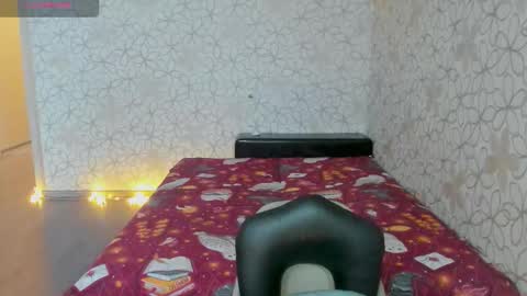 lissa_cristal_ online show from January 6, 2026, 8:29 am