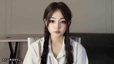 Lissa online show from April 11, 2026, 7:07 pm