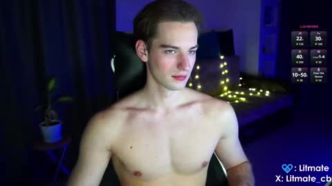 Snapshot of litmate chatting on December 17, 2025, 2:17 am ask me online show from December 17, 2025, 2:17 am