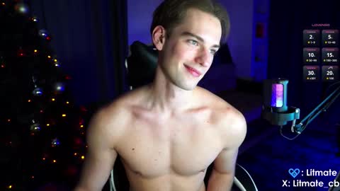 Snapshot of litmate chatting on January 6, 2026, 12:25 am ask me online show from January 6, 2026, 12:25 am