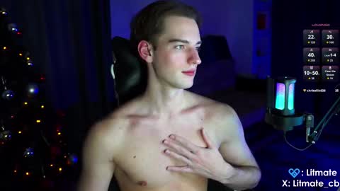 Snapshot of litmate chatting on January 9, 2026, 2:03 am ask me online show from January 9, 2026, 2:03 am