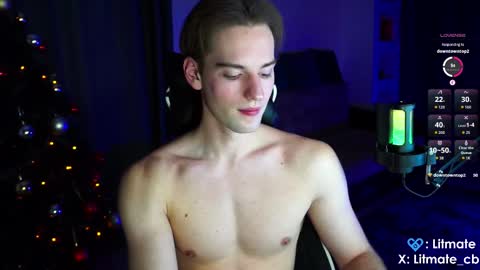 Snapshot of litmate chatting on January 13, 2026, 1:33 am ask me online show from January 13, 2026, 1:33 am