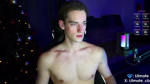 Snapshot of litmate chatting on January 14, 2026, 2:50 am ask me online show from January 14, 2026, 2:50 am