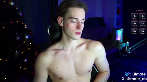 Snapshot of litmate chatting on January 16, 2026, 8:07 am ask me online show from January 16, 2026, 8:07 am