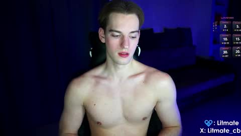 Snapshot of litmate chatting on February 4, 2026, 2:06 am ask me online show from February 4, 2026, 2:06 am