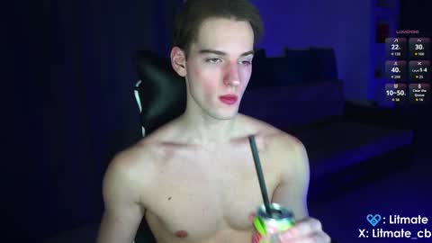 Snapshot of litmate chatting on February 5, 2026, 1:32 am ask me online show from February 5, 2026, 1:32 am