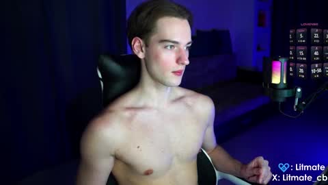 Snapshot of litmate chatting on February 7, 2026, 2:26 am ask me online show from February 7, 2026, 2:26 am