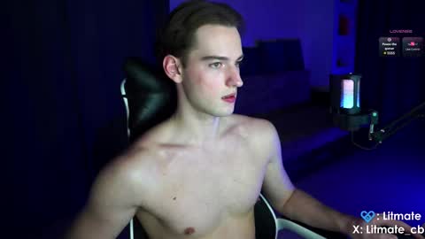 Snapshot of litmate chatting on February 10, 2026, 1:10 am ask me online show from February 10, 2026, 1:10 am