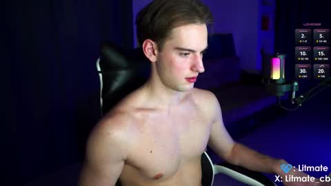 Snapshot of litmate chatting on February 11, 2026, 1:10 am ask me online show from February 11, 2026, 1:10 am