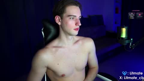 Snapshot of litmate chatting on February 11, 2026, 11:32 pm ask me online show from February 11, 2026, 11:32 pm