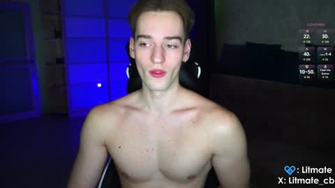 Snapshot of litmate chatting on February 17, 2026, 5:04 am ask me online show from February 17, 2026, 5:04 am