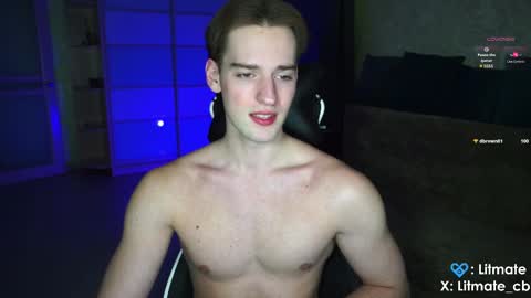 Snapshot of litmate chatting on February 25, 2026, 12:09 am ask me online show from February 25, 2026, 12:09 am