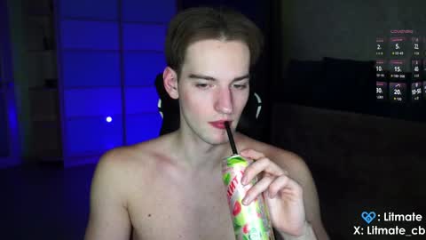 Snapshot of litmate chatting on February 26, 2026, 2:10 am ask me online show from February 26, 2026, 2:10 am