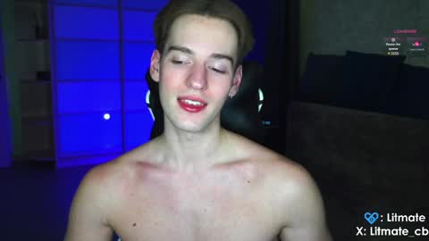 Snapshot of litmate chatting on February 26, 2026, 10:53 pm ask me online show from February 26, 2026, 10:53 pm