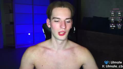 Snapshot of litmate chatting on February 27, 2026, 10:54 pm ask me online show from February 27, 2026, 10:54 pm