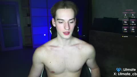 Snapshot of litmate chatting on March 2, 2026, 11:22 pm ask me online show from March 2, 2026, 11:22 pm