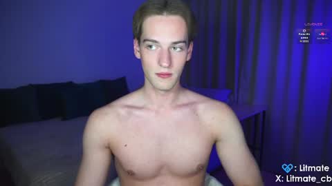 Snapshot of litmate chatting on July 4, 2026, 1:23 am ask me online show from July 4, 2026, 1:23 am