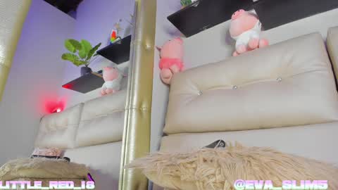 Snapshot of little_red_18 chatting on January 8, 2025, 2:25 am Eva online show from January 8, 2025, 2:25 am