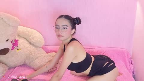 Ari online show from May 26, 2026, 7:10 pm