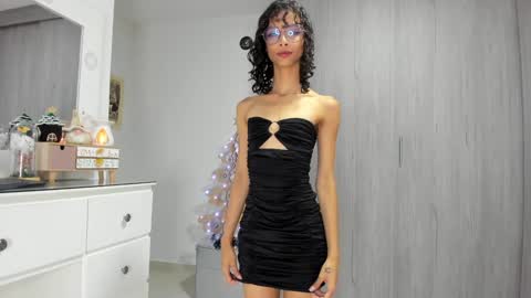 Luna online show from December 17, 2024, 11:38 pm