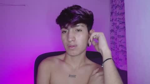 Eros online show from February 2, 2025, 7:30 am