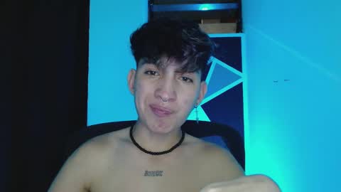 Eros online show from March 9, 2025, 7:45 am