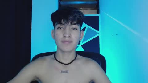 Eros online show from March 11, 2025, 2:10 am