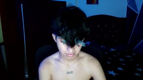 Eros online show from September 9, 2025, 5:51 am