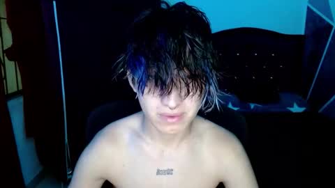 Eros online show from October 12, 2025, 3:16 am