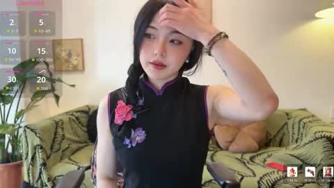 nana online show from March 1, 2026, 3:41 am