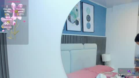 Lizeth online show from December 19, 2025, 11:28 am