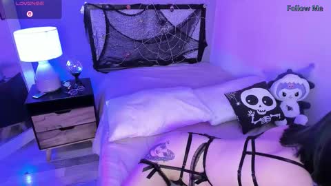 Liza online show from October 12, 2025, 10:09 pm