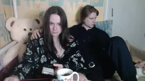 Snapshot of llevella chatting on October 22, 2025, 5:34 pm Sevy online show from October 22, 2025, 5:34 pm