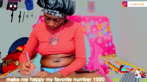 Snapshot of loaisisadaams chatting on February 4, 2025, 11:59 pm loaisisAdamss online show from February 4, 2025, 11:59 pm