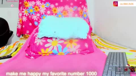 Snapshot of loaisisadaams chatting on February 7, 2025, 2:19 am loaisisAdamss online show from February 7, 2025, 2:19 am