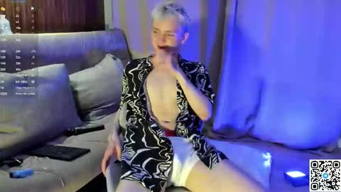 Logan online show from March 20, 2026, 7:30 pm