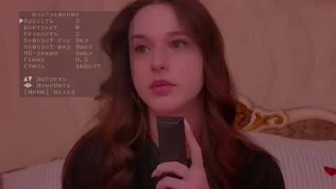 lollavibe online show from December 16, 2025, 11:32 pm