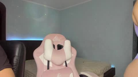 Snapshot of lollove24 chatting on December 10, 2024, 5:17 am lollove24 online show from December 10, 2024, 5:17 am