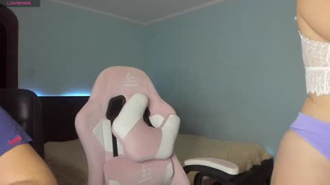 Snapshot of lollove24 chatting on December 25, 2024, 7:24 am lollove24 online show from December 25, 2024, 7:24 am