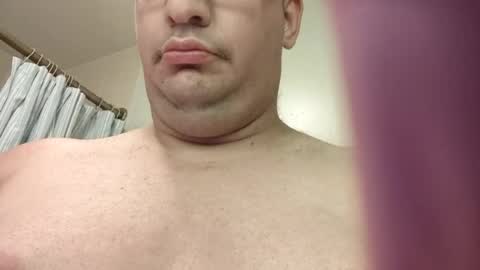 Snapshot of lonehorny92xx chatting on July 20, 2026, 1:42 am lonehorny92xx online show from July 20, 2026, 1:42 am