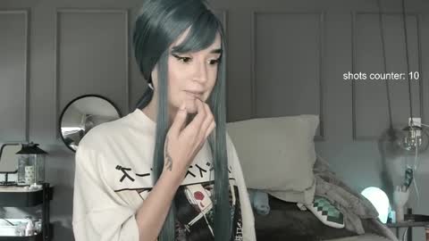 SABRINA online show from April 15, 2026, 6:15 pm