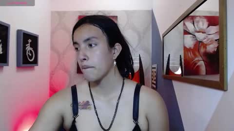 Snapshot of loornna_mirr chatting on December 5, 2025, 7:32 pm Loornna mirr online show from December 5, 2025, 7:32 pm