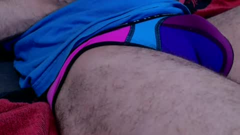 Mato online show from July 17, 2026, 4:23 pm