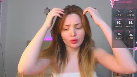 Snapshot of lora_amber chatting on September 11, 2025, 11:54 am Lora online show from September 11, 2025, 11:54 am