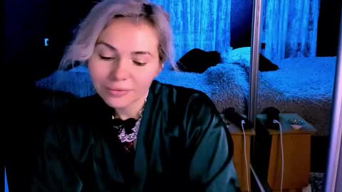 Lora online show from November 1, 2025, 2:57 am