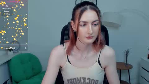 Snapshot of loradimmick chatting on December 4, 2025, 10:35 am Lora online show from December 4, 2025, 10:35 am