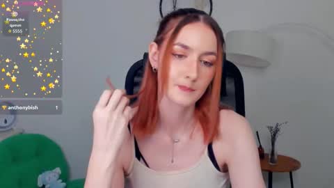 Lora online show from December 21, 2025, 10:33 am