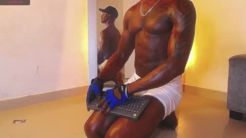 Lord Byron online show from June 23, 2026, 9:46 pm