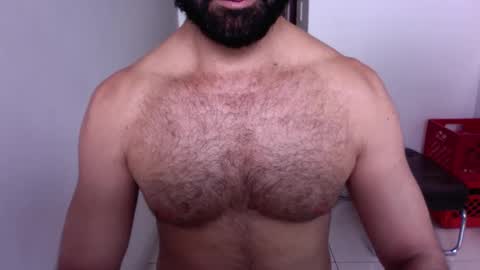 Snapshot of lorddasilva chatting on March 28, 2026, 5:12 pm lorddasilva online show from March 28, 2026, 5:12 pm